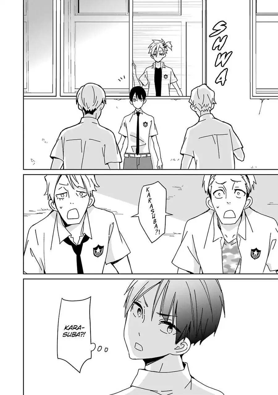 Mitsuru Bocchan wa Bocch Chapter 1 25